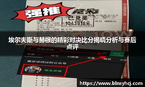 完美体育官方网站