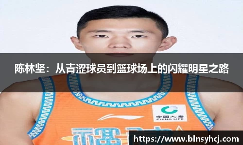 完美体育365平台官网