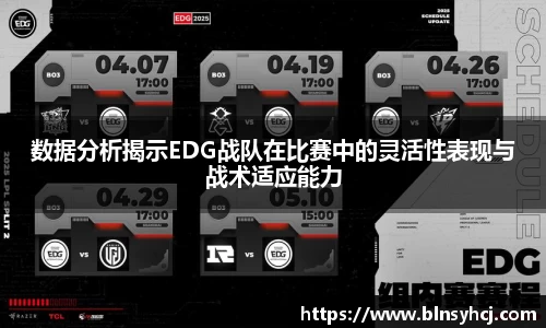 完美体育365平台官网